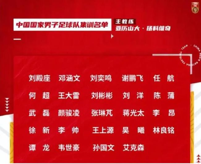 如果我们有一天觉得错了，那再拍一部告诉大家错了